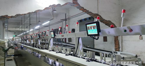 连续三年合作共赢 创视智能视觉持续为南昌市印刷十二厂提供优质信息咨询服务