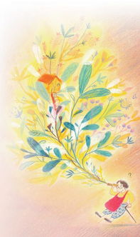 推动儿童文艺创作再上层楼 通往高峰之路的思考与实践